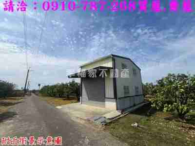 售麻豆有合法資材室美都農農地3,628萬