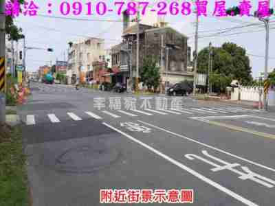 售西港文化路578大面寬都內農地4,590萬