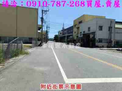 售近新營平價柳營都內農地農地588萬